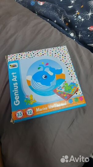 Мозаика кнопочки