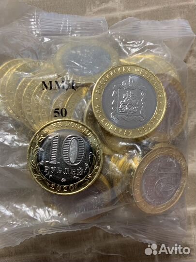 Монета 10