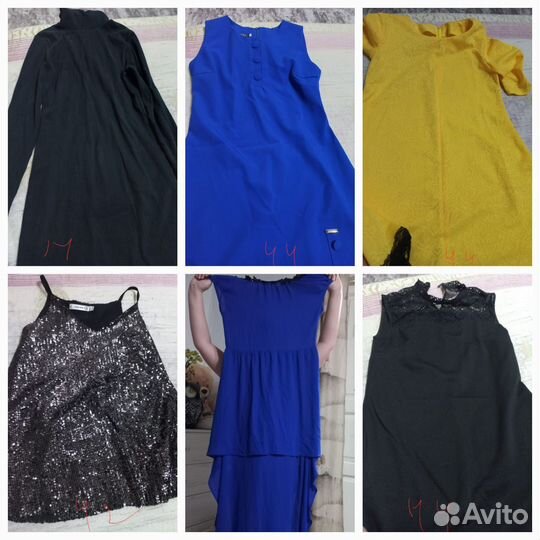 Продаю вещи женские