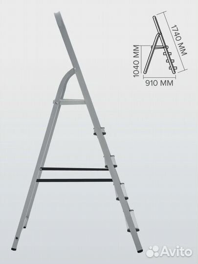 Лестница Стремянка алюминиевая 5 ступений