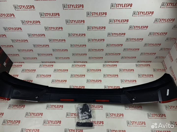 Губа на бампер Toyota Land Cruiser 200 Executive