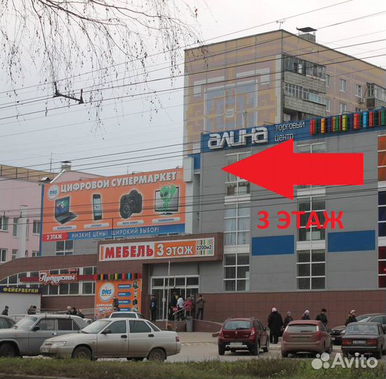 Кровать-трансформер 6 в 1 два маятника