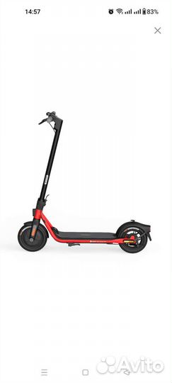 Ninebot kickscooter d18u