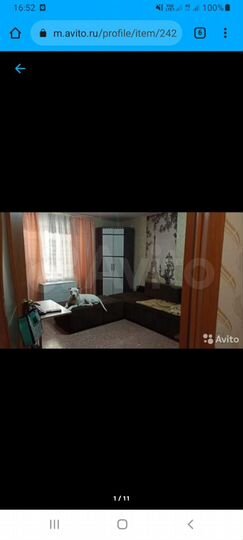 3-к. квартира, 73,8 м², 2/9 эт.