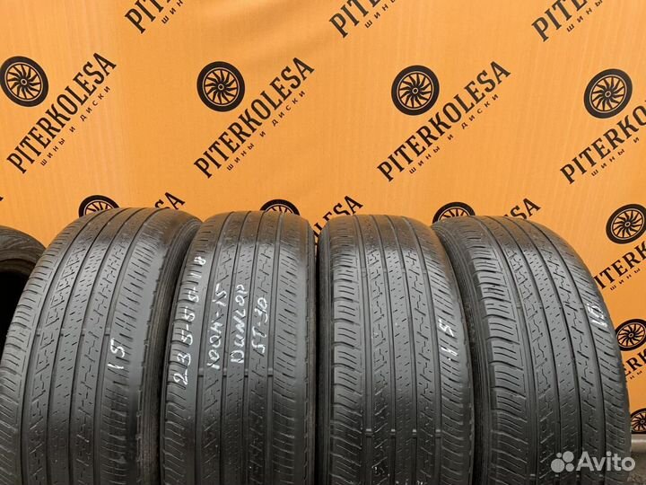 Dunlop Grandtrek ST30 235/55 R18 100H