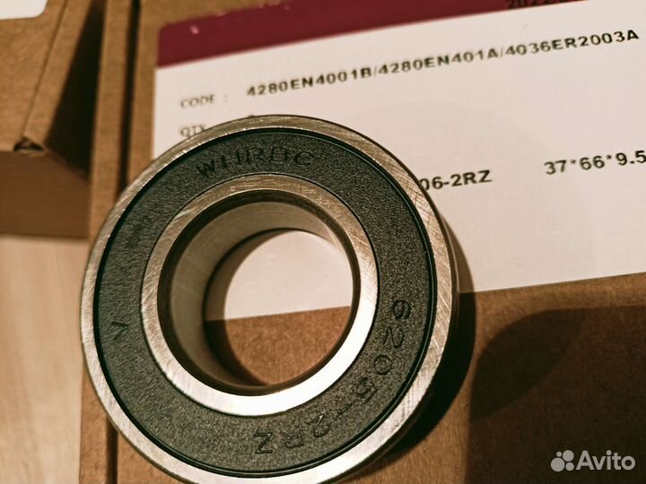 Комплект подшипников И сальник LG