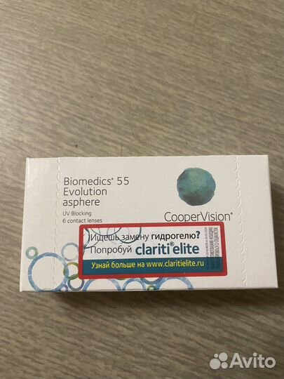 Контактные линзы -3.25