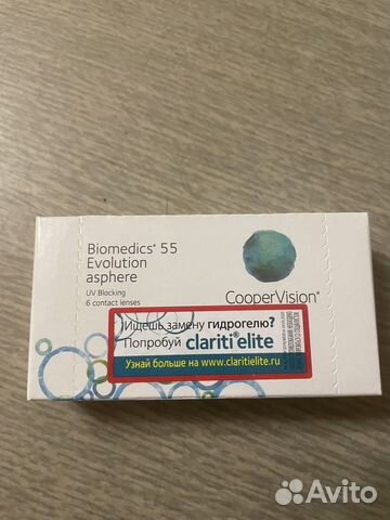 Контактные линзы -3.25