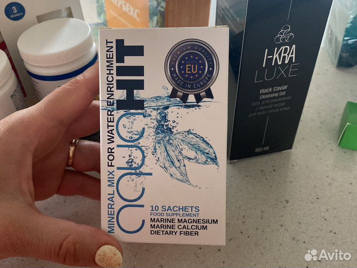 Комплекс для обогощения воды новый