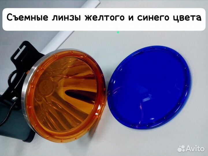 Шахтерский многофункциональный фонарь