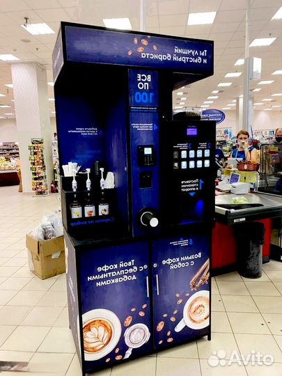 Готовый бизнес вединговый автомат кофе