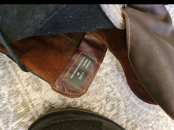 Сапоги Хаски Экстра