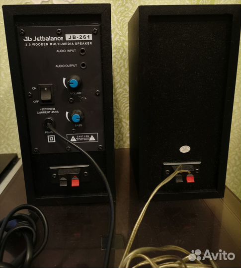 Компьютерная акустика JetBalance JB-261