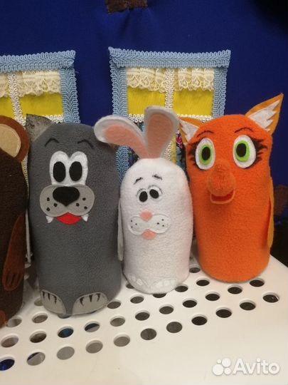 Реквизит к спектакль для малышей