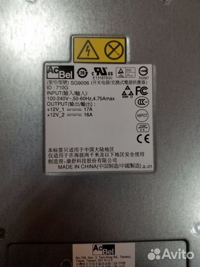 Схд EMC VNX 25x 900GB SAS HDD