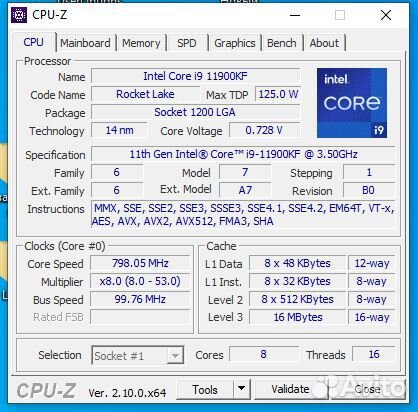 Игровой компьютер intel core i9 11900kf