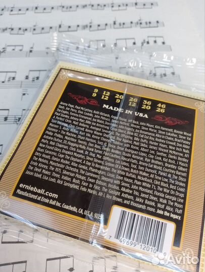 Струны для 12-струнной гитары Ernie Ball