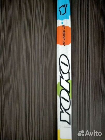 Лыжи детские комплект