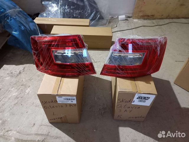 Skoda octavia a7 задний фонарь левый правый фара