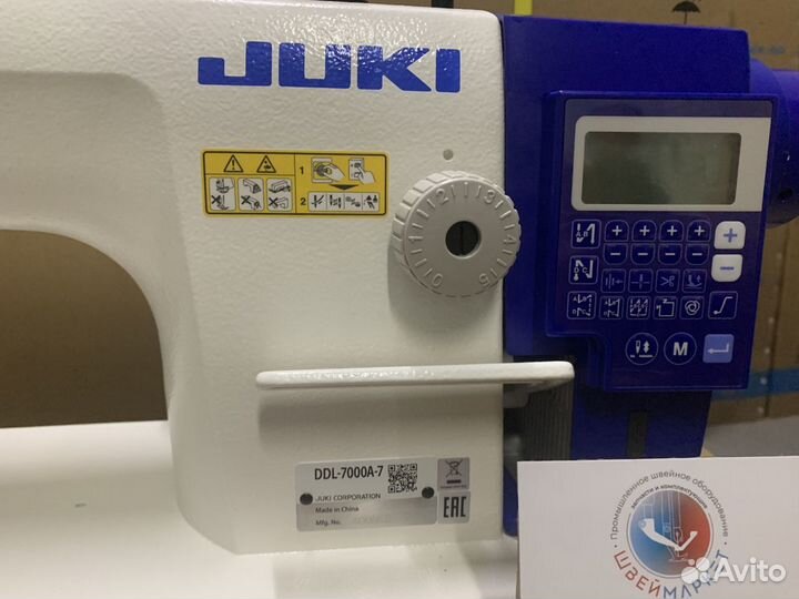 Прямострочная машина автомат Juki DDL-7000