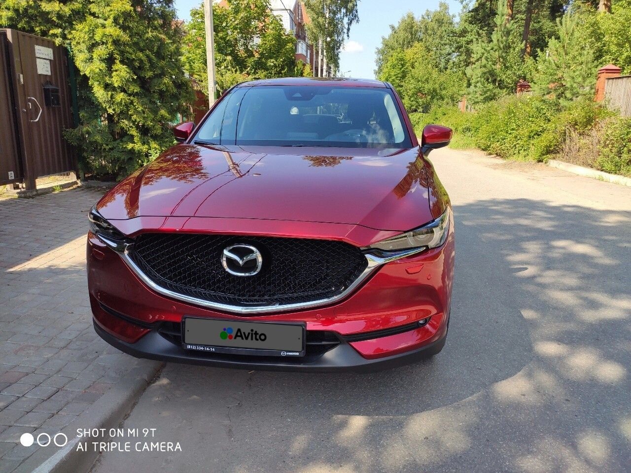 Mazda CX-5: фото владельца