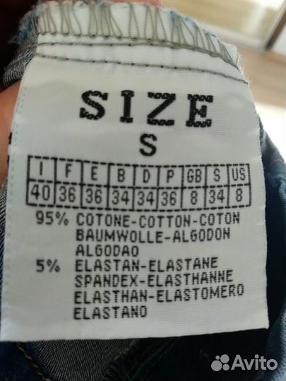 Комбенизон