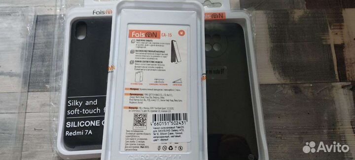 Чехлы на samsung galaxy A72