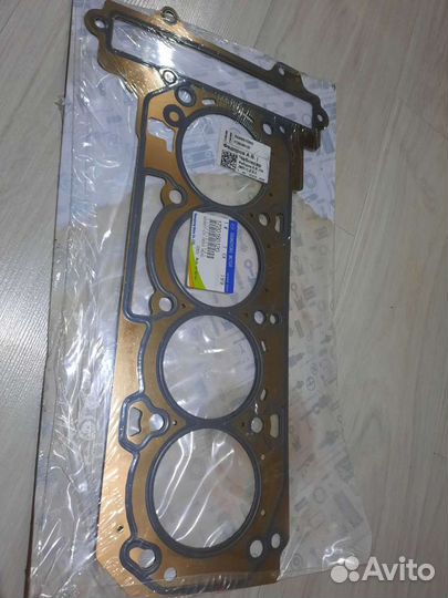 Прокладка Головки Блока Цилиндров
