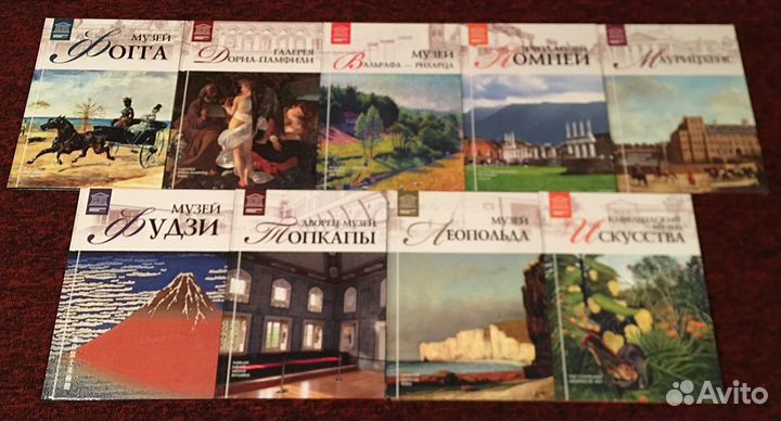 Вся коллекция «Великие музеи мира»