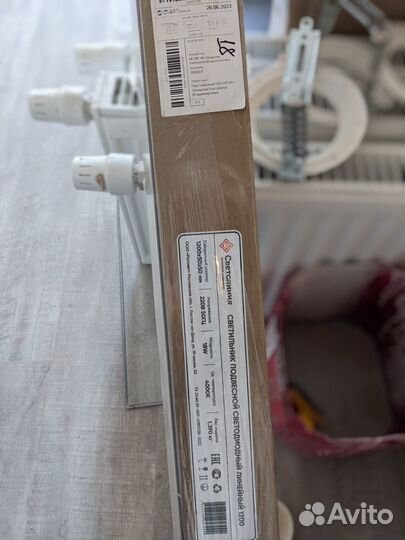 Подвесной светильник 1200х50х50, 4000K, 18W черный