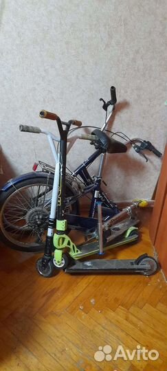 Трюковой самокат