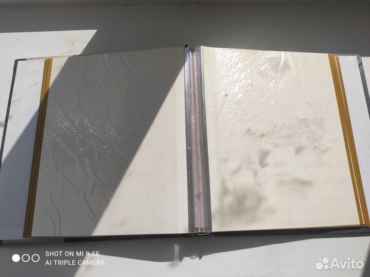 Альбом для хранения фотографий