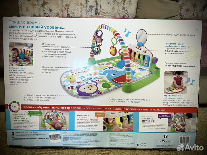 Fisher price игровой коврик 