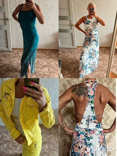 Вещи пакетом