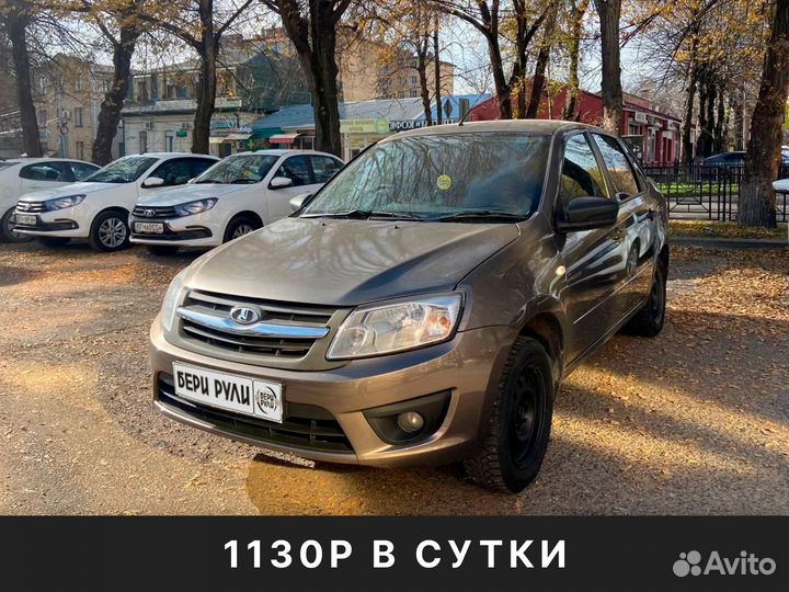 Автомобили в рассрочку