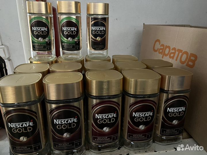 Банка 3,2,1,0,5;0.7л,бутыли1 л,баночки для специй