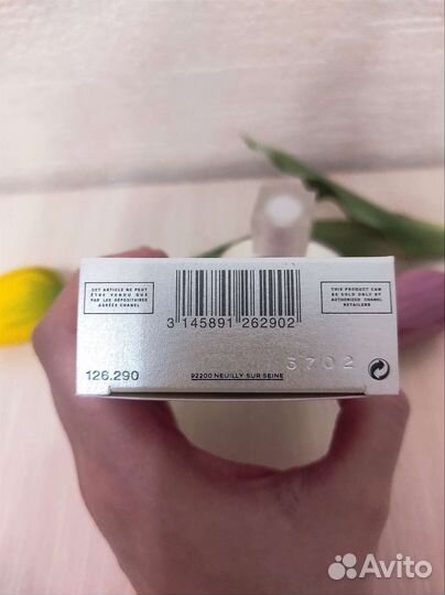 Chanel Chance eau tendre 35ml