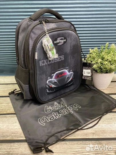 Рюкзак школьный для мальчика ортопедический новый