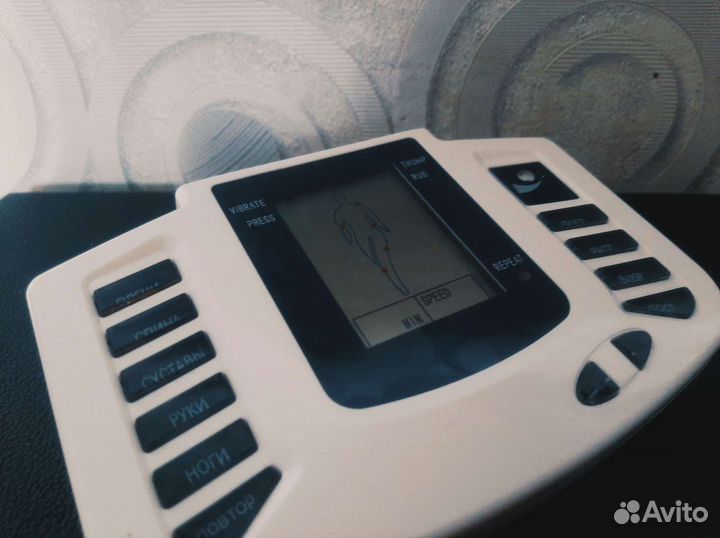 Массажёр многофункциональный