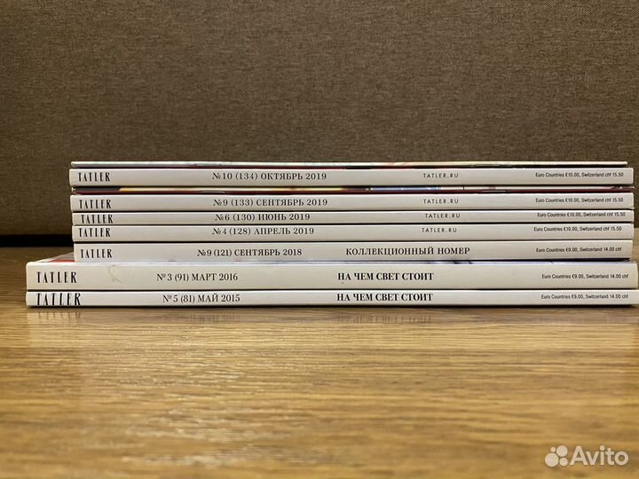 Журналы Tatler