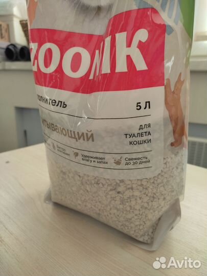 Наполнитель для кошачьего туалета минерал Zoonik