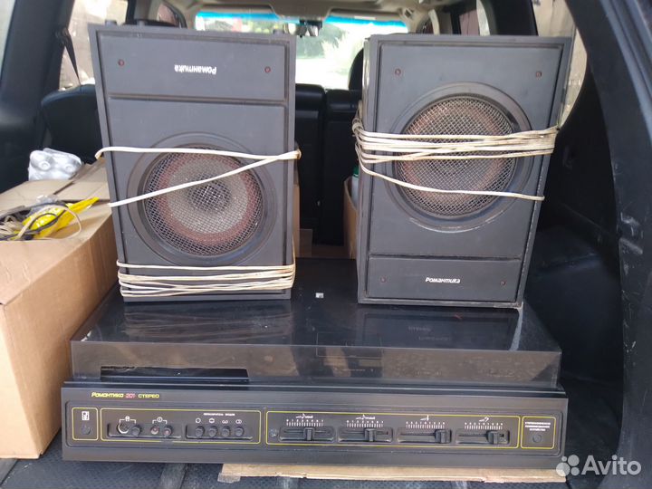 Продам Романтику 201.Стерео