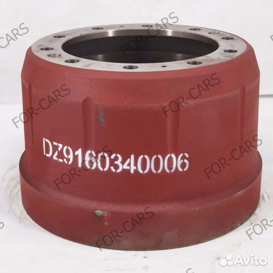 Барабан тормозной задний Shaanxi Shacman WP12 WP13