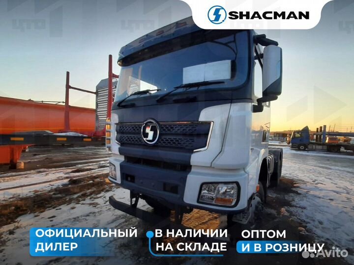 Shacman (Shaanxi) X3000, 2023