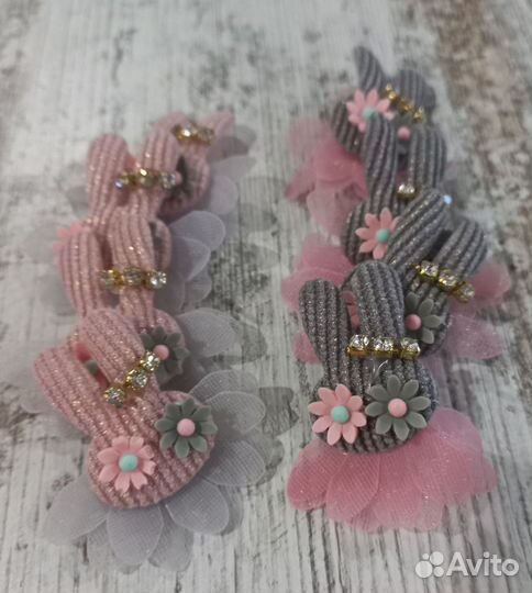 Товары для рукоделия