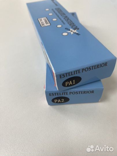 Пломбировочный материал