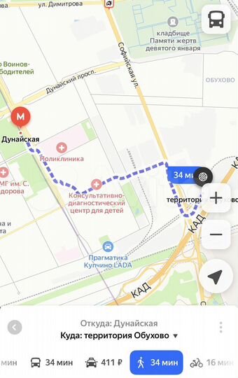 Гараж, 19 м²