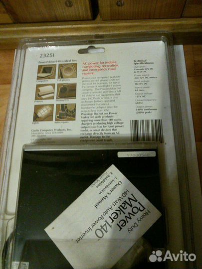 Новый авто зарядное устройство для техники Curtis