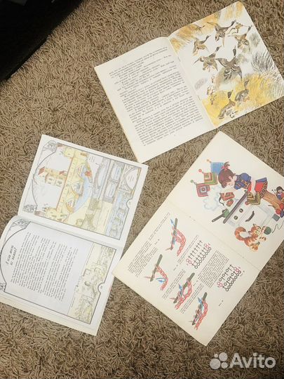 Детские книги СССР