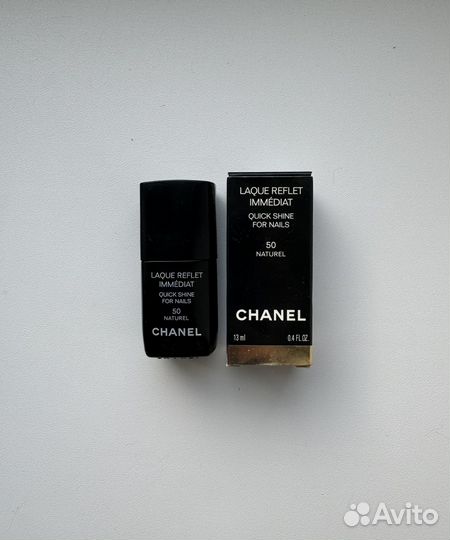 Chanel топ сушка для ногтей